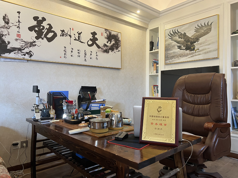 迁安市取证公司解析婚内出轨对家庭的影响