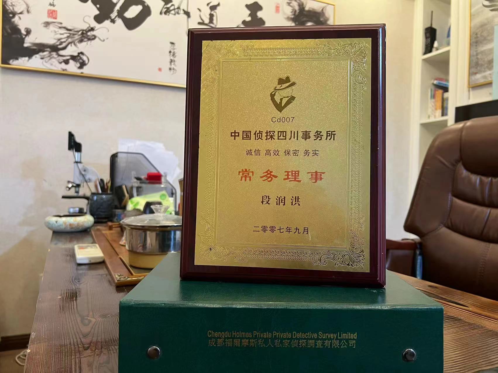迁安市私家调查解析婚外情可能造成的影响