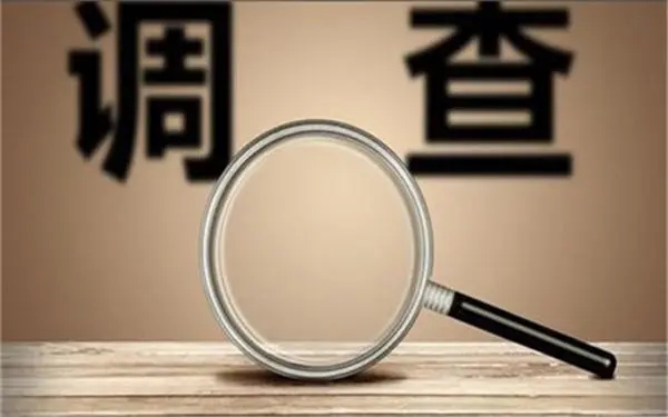 婚内冷暴力是否犯法-迁安市私家调查