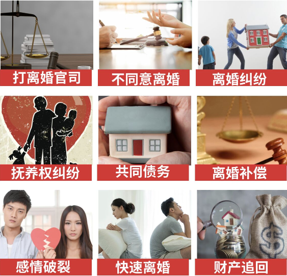「迁安市取证公司」介绍女方出轨需要哪些证据